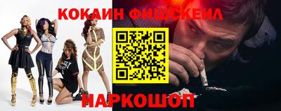 мяу мяу кристалл Малоярославец