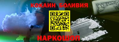 хмурый Мариинск