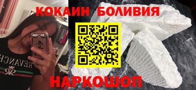 хмурый Мариинск