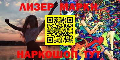 мяу мяу кристалл Малоярославец