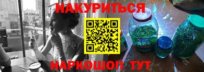 хмурый Мариинск