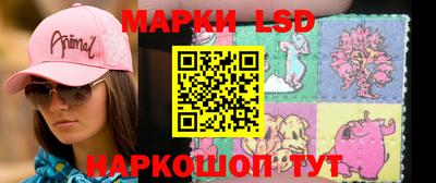 хмурый Мариинск