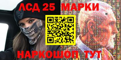 кокаин перу Малгобек