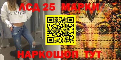 кокаин перу Малгобек