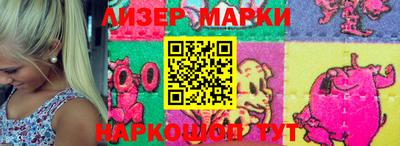 хмурый Мариинск