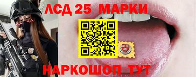 хмурый Мариинск