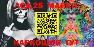 мяу мяу кристалл Малоярославец
