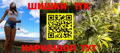 мяу мяу кристалл Малоярославец