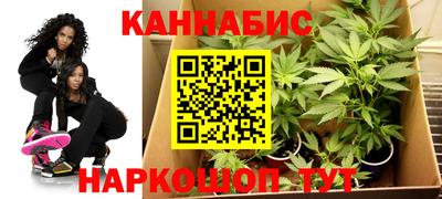 хмурый Мариинск
