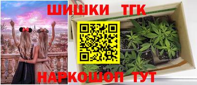 кокаин перу Малгобек