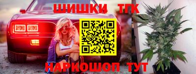 хмурый Мариинск