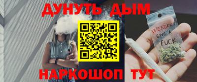 кокаин перу Малгобек