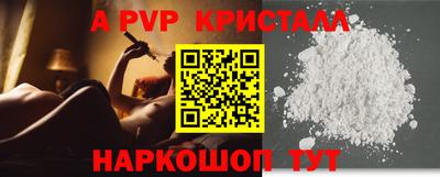 хмурый Мариинск