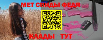 хмурый Мариинск