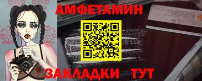 мяу мяу кристалл Малоярославец