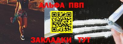кокаин перу Малгобек