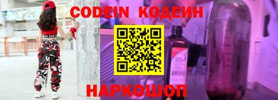мяу мяу кристалл Малоярославец