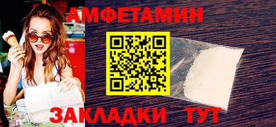 кокаин перу Малгобек
