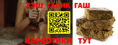 хмурый Мариинск