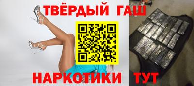 мяу мяу кристалл Малоярославец