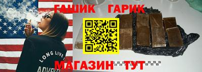 кокаин перу Малгобек
