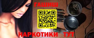 хмурый Мариинск