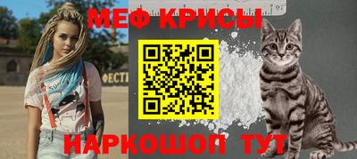 кокаин перу Малгобек